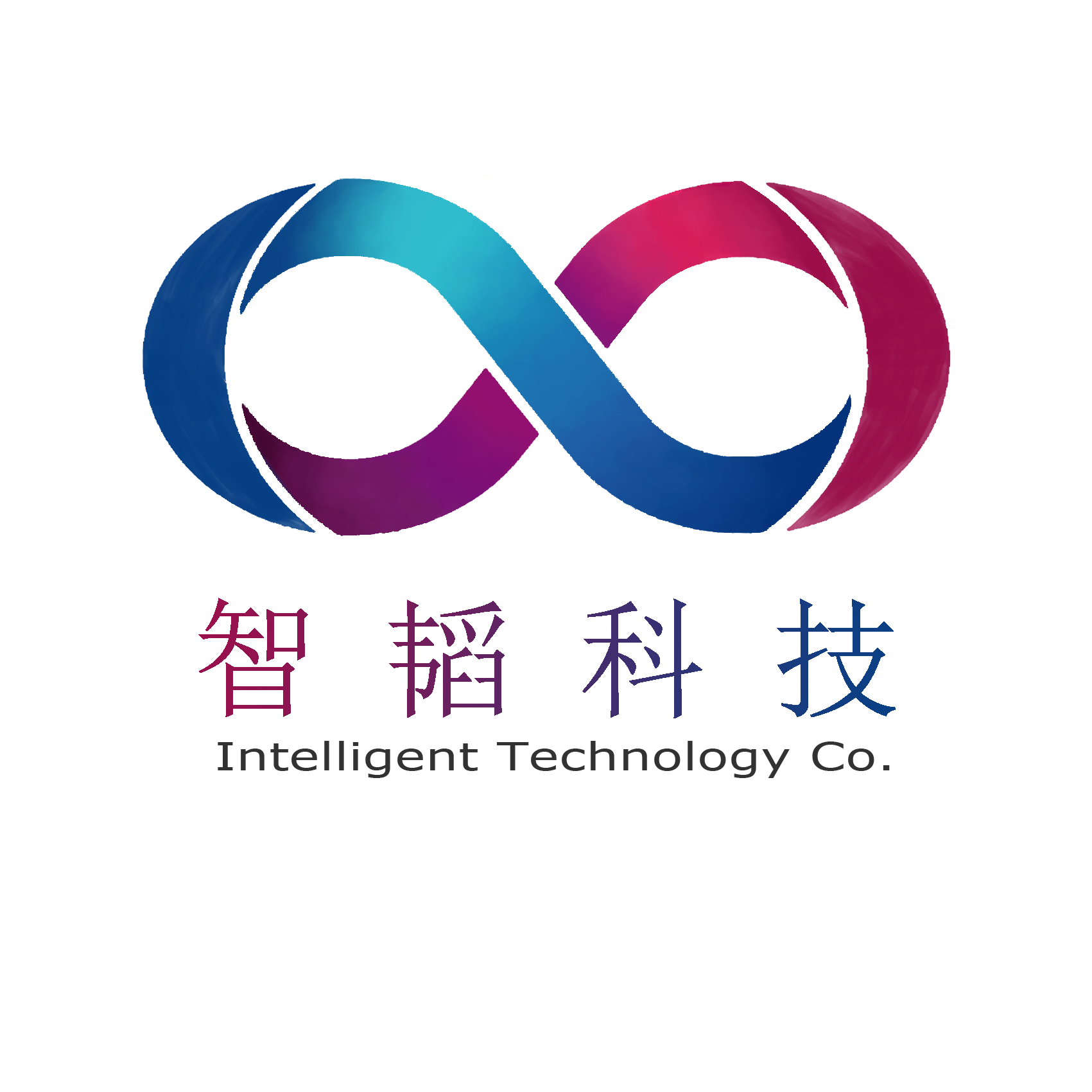 智韬科技