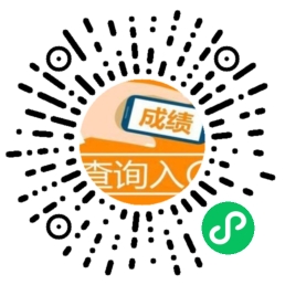 小程序二维码